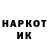 Метадон белоснежный Aleksander Kostenko