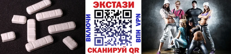 Экстази TESLA Усть-Кут