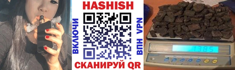 магазин    ссылка на мегу tor  ГАШИШ гарик  Усть-Кут 