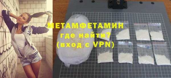 СК Абаза