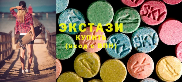 mdma Абинск