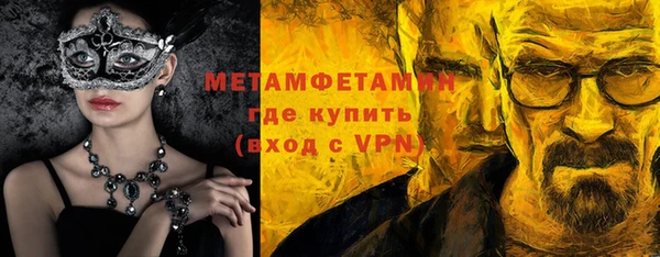 СК Абаза