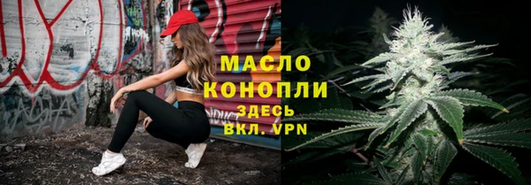 СК Абаза