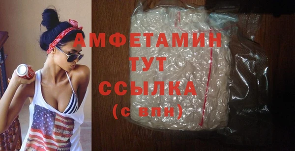 СК Абаза