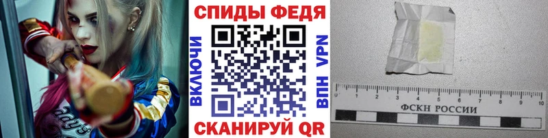 где купить наркоту  Усть-Кут  Метамфетамин Methamphetamine 
