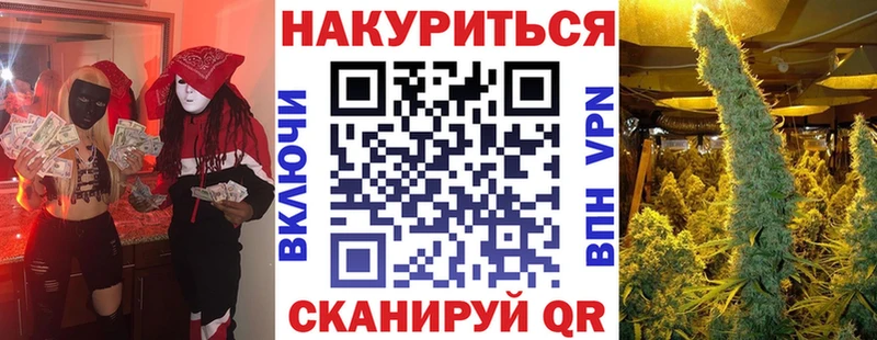 blacksprut как войти  где найти   сайты даркнета клад  Конопля тримм  Усть-Кут 
